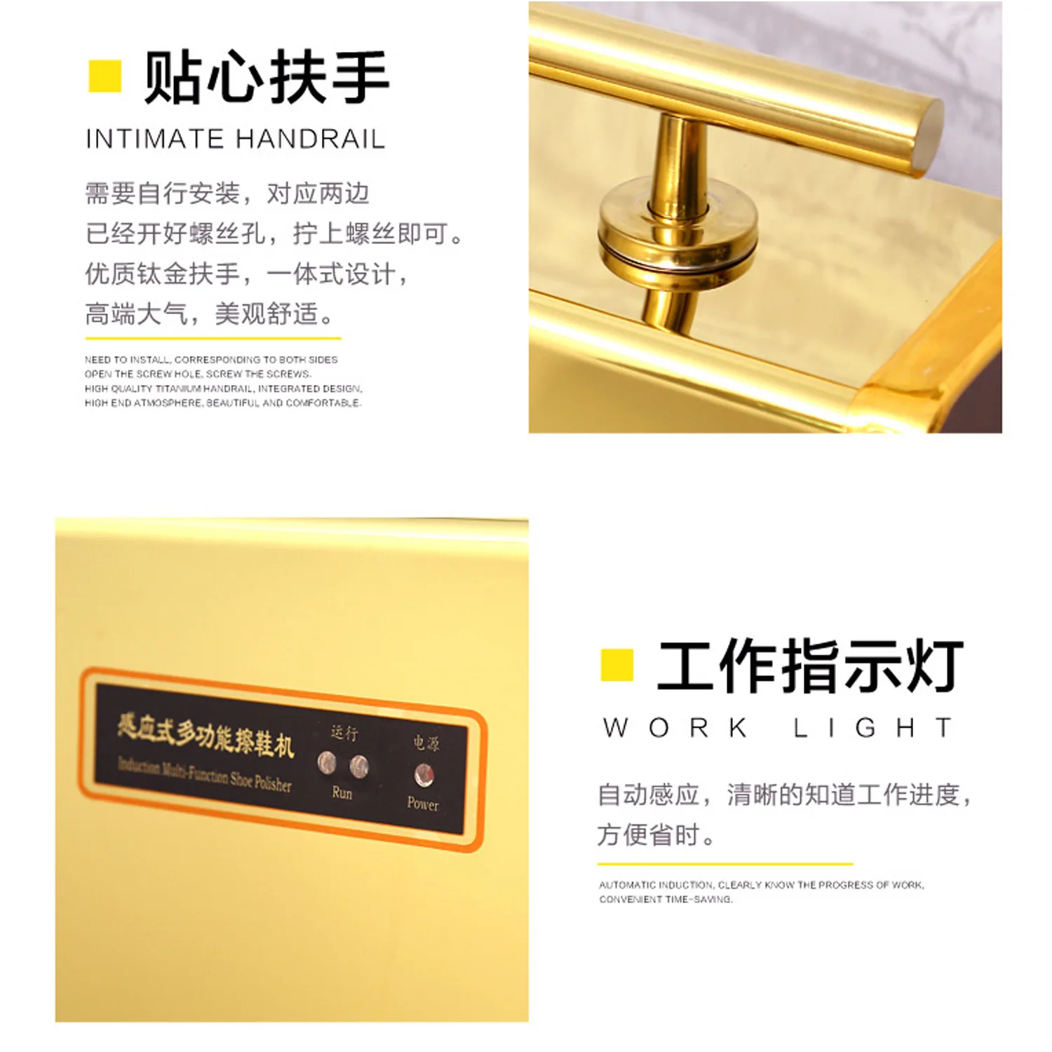 Automatic Shoe Shine Machine Rose Gold Public Hotel Household Induction Shoe Shiner with Screen Electric Brush