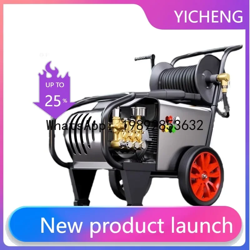 ww24 car wash machine commercial industrial water gun powerful high-pressure washer floor scrubber - the ultimate cleaning tool