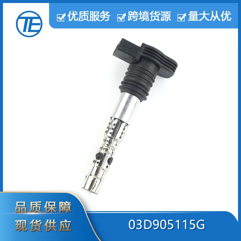 

Подходит для автозапчастей Skoda Volkswagen Focus 03D905115A 03D905115, катушки зажигания