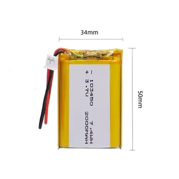 103450 3.7V 2000mAh 聚合物鋰離子充電電池,JST PH 2.0mm 2針插頭,適用於相機、GPS導航儀、MP5、藍牙耳機 8 最佳銷售 聚合物電池 - №7