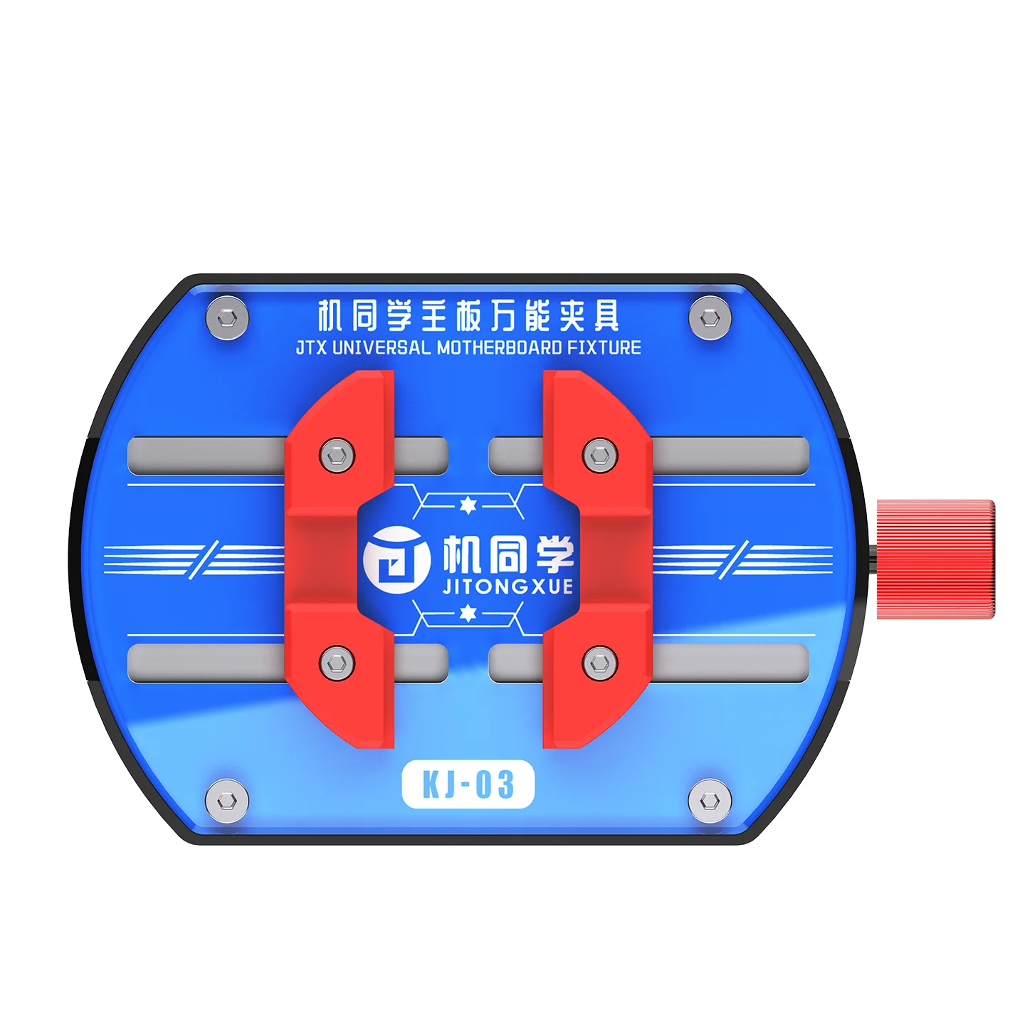 JTXTOOLS KJ-03 Glass Motherboard Clamp Heat Resistant PCB Fixture with Adjustable Jaws for Mobile Phone Soldering Rework