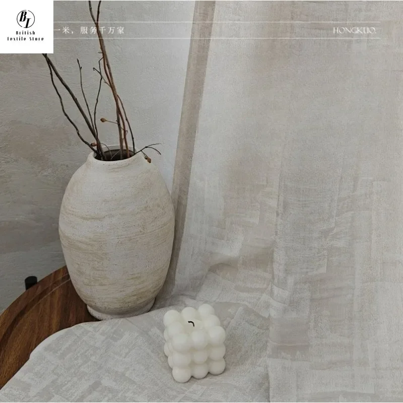 

Custom Size！！Modern Mosaic Pattern Double-layer Atomized Light Yarn Fashion Elegant Curtains for Living Dining Room Bedroom