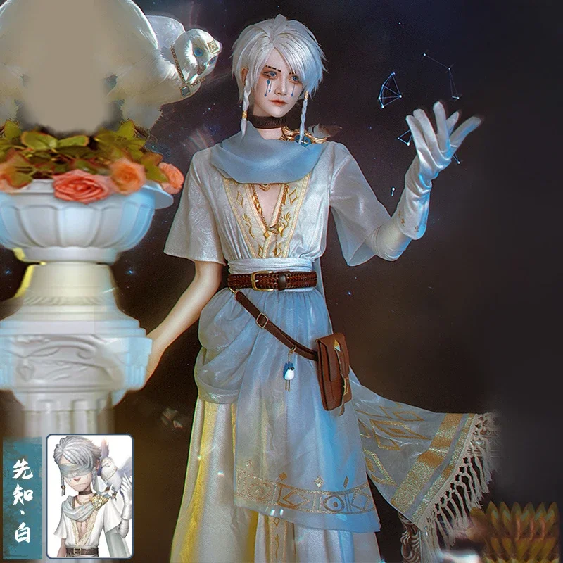 

Game Identity V Eli Clark Seer The pure white prophet under the truth cosplay suit Halloween Party Event COS Christmas Gift