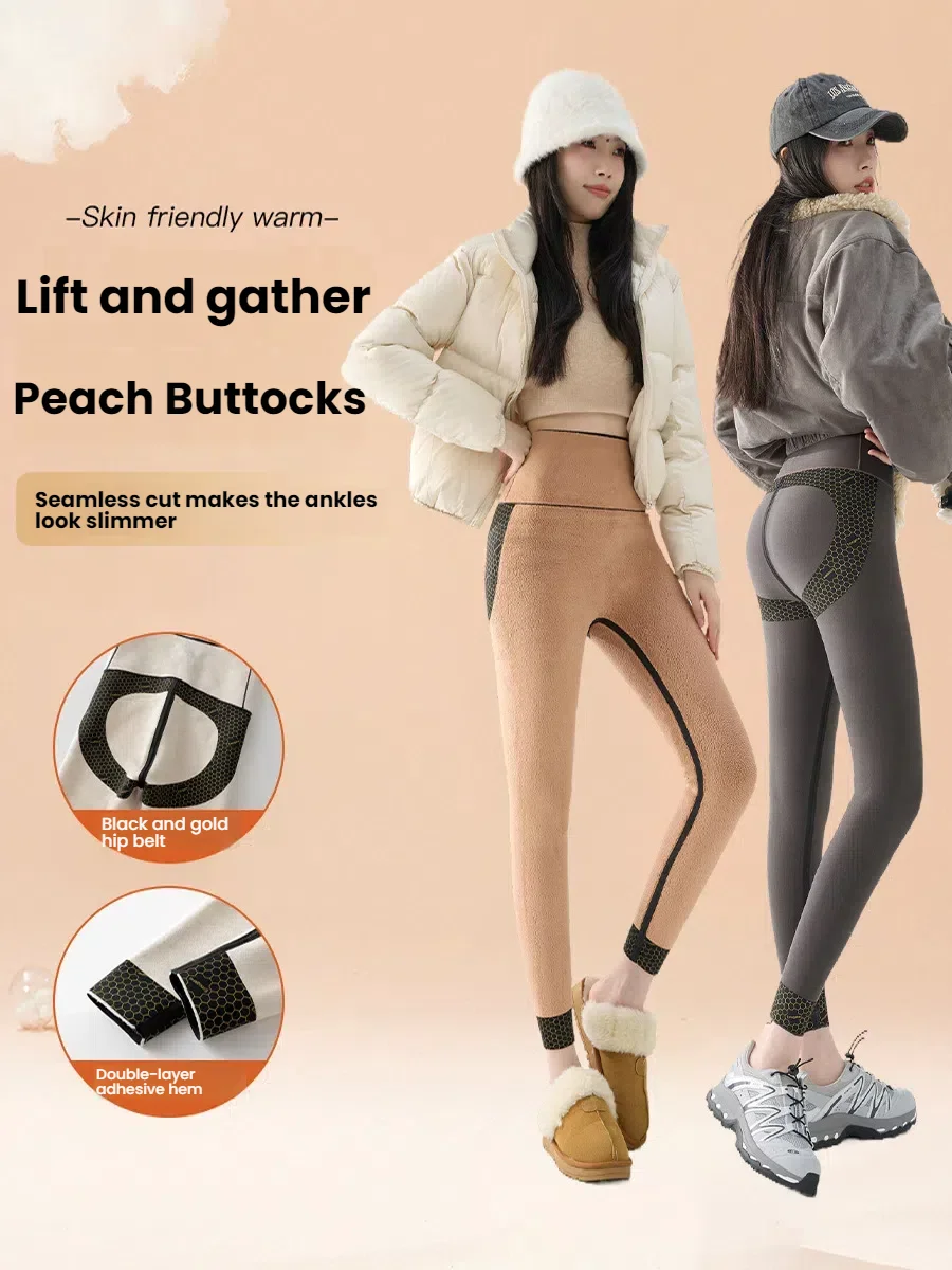 High Waist Tummy Control Leggings Winter Fleece Lined Thermal Pants Women Butt Lifting Squat Proof Yoga Pants Casual Tights