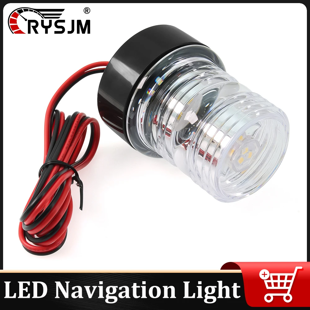

Waterproof 12V LED Marine Boat Navigation Anchor Light 360° All Round Light For Marine Boat Yacht Sailing Signal Lamp Indicator