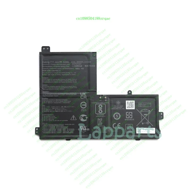 

Новый оригинальный OEM аккумулятор C31N2020 для Asus CX1400CKA CX1400FKA CM1400FXA CM1500CX "% тест"