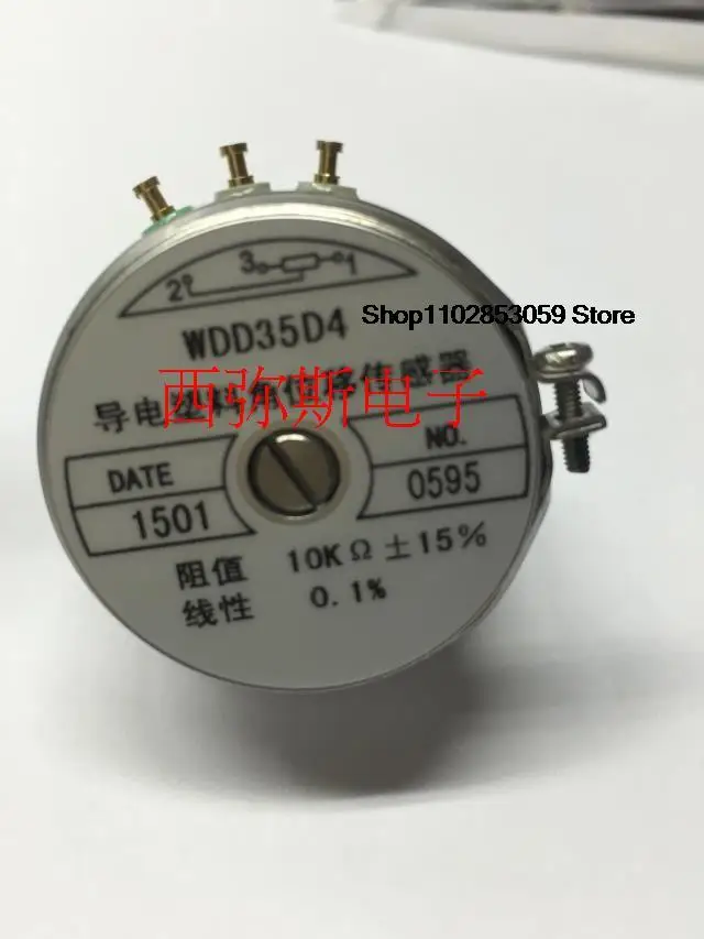 1PCS  WDY35D-4 10K precision 0.1% conductive plastic potentiometer angle displacement sensor