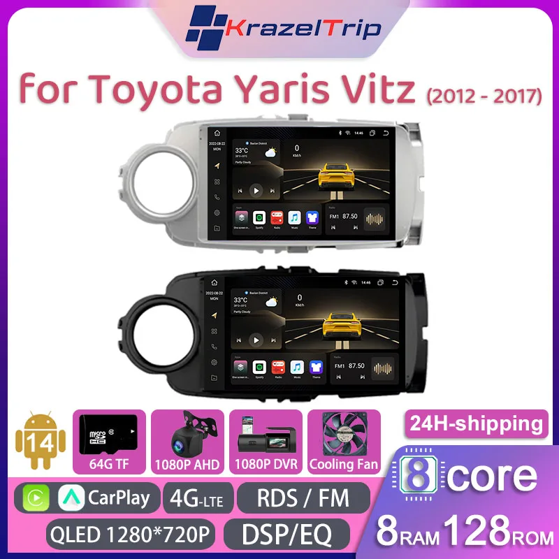 8 Core Car Radio for Toyota Yaris Vitz 2012 - 2017 Carplay Andriod Auto GPS Navi 2 Din Autoradio 4G WIFI Video Player RDS QLED