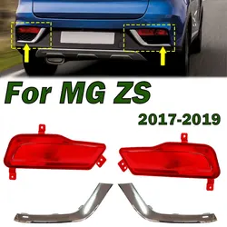 Car Accessories For MG ZS ZX 2017 2018 2019 Rear Bumper Light Decorative Reflector Trim Warning Brake Fog Lamp Auto Parts New