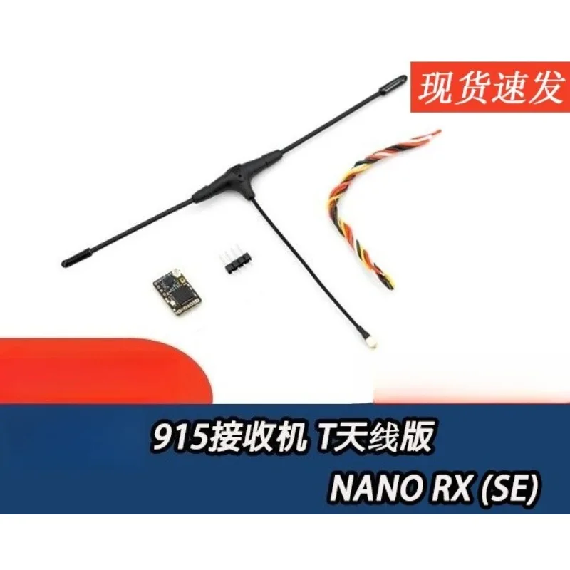 Ultra Micro 915 Receiver TTBS CROSSFIRE NANO RX/RX (SE)