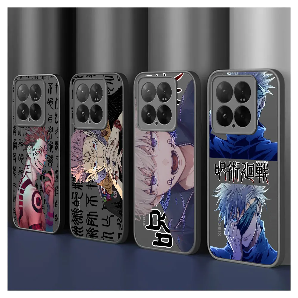 Cute Cartoon Jujuts…