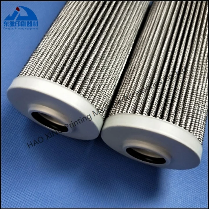 Oil Filter for Heidelberg SM102 CD102 CD74 SM74 Printing Machinery Spare Parts Oil Filter 00.580.1558 Filter 00.581.0246