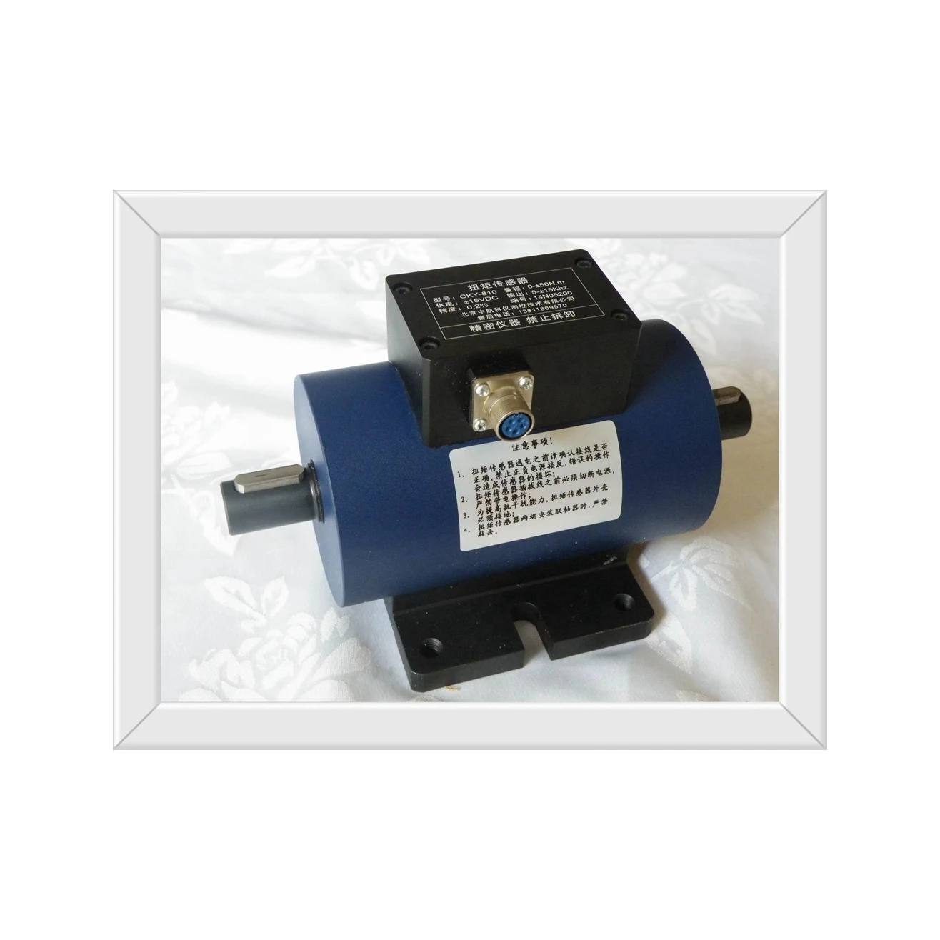 

Cky-810 Durable Dynamic Torque Sensor for High Accuracy Torque Measurement in Engineering and Testing Applications