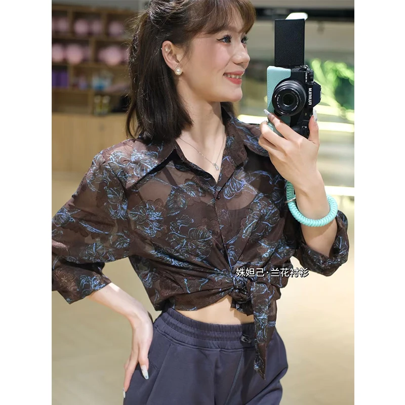 

Синяя роза, прозрачная сетчатая рубашка для латинских танцев, женские тренировочные топы с длинными рукавами для взрослых, ча-ча, румба, самба, танцевальная одежда DNV25364