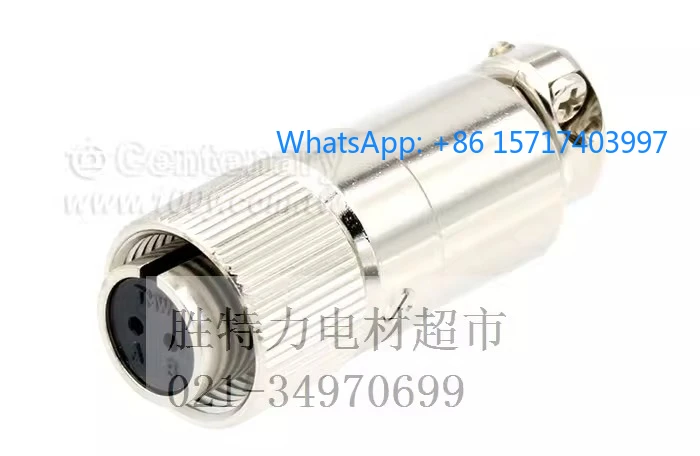 ER03-PB2F/ER03-PB2M Japão TAJIMI TOJIMI conector circular plugue macho e fêmea de 2 pinos