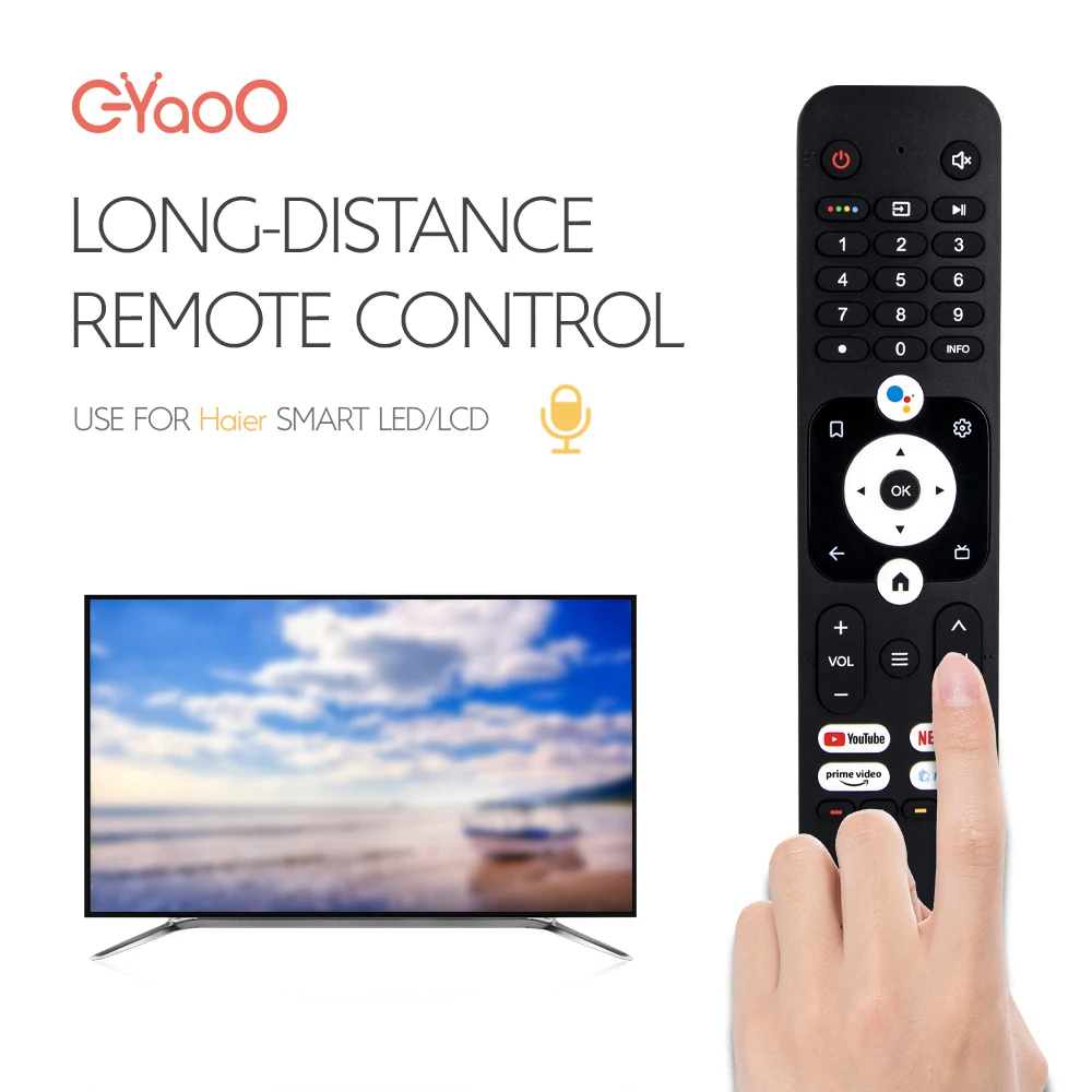 HTR-U31 Tv Voice Re… - image