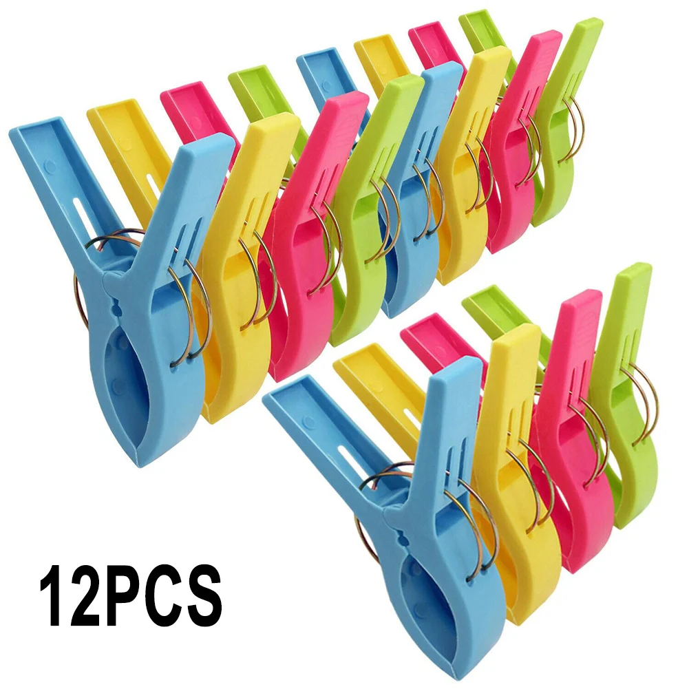 12Pcs Organization Quilt Clothes Clips Practical Large Beach Towel Clips Plastic Quilt Pegs For Laundry Lounger Underwear
