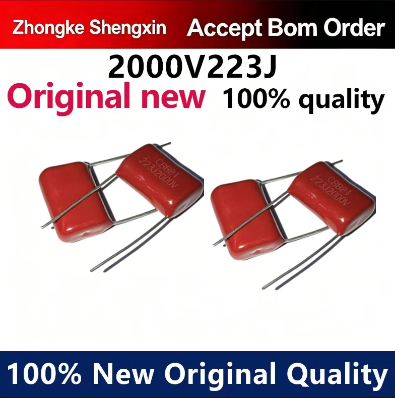 （5pcs-100pcs）2000V223J CBB81 metallized film capacitor 0.022UF 22NF 2KV223K with a pin spacing of 20mm