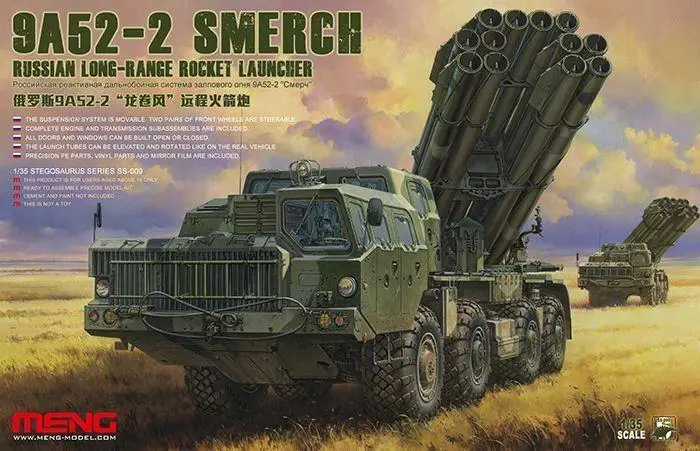 Meng SS-009 Model 1/35 9A52-2 Smerch Russian Long-Range Rocket Launcher