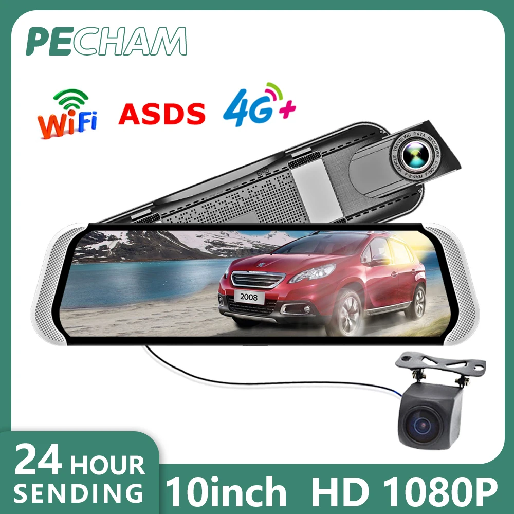 

Mirror Camera for Car 10 Inch Touch Screen Video Recorder Rearview Mirror Dash Cam Front and Rear Camera Mirror DVR Black Box