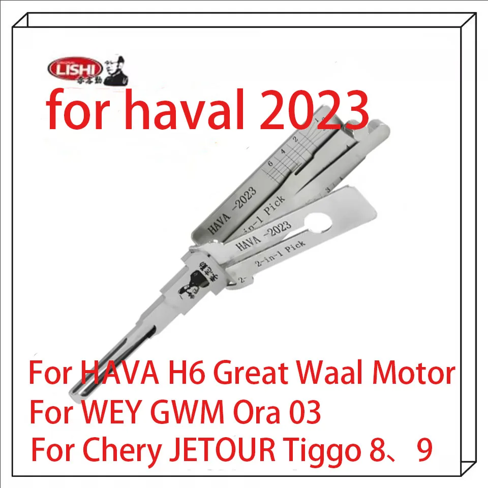 Herramienta decodificadora Lishi para HAVAL-2023, LISHI 2EN1 para HAVA H6 Great Wall Motor, para WEY GWM Ora 03, para Chery JETOUR Tiggo 8, 9