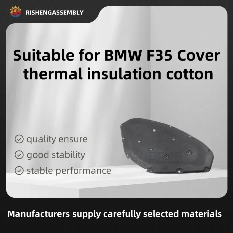

Suitable for Bmw F35 Cover Thermal Insulation Cotton, Thermal Insulation Cotton for Machine Cover, Car Accessories