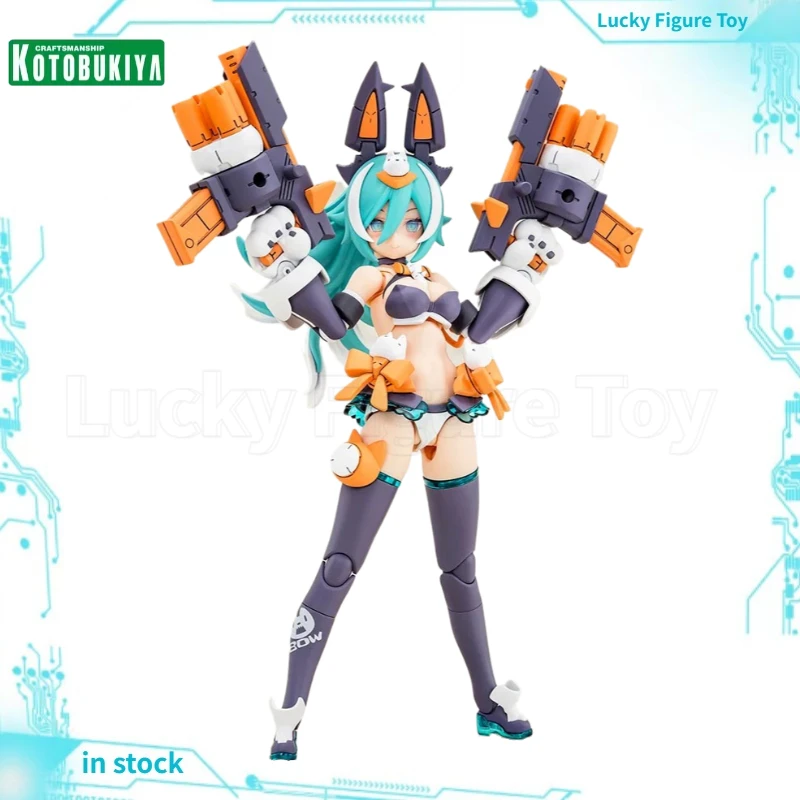 

【Оригинал】Устройство Kotobukiya Megami PUNIMOFU LANG Mecha, сборка 1/1, экшн-фигурка, модель игрушки