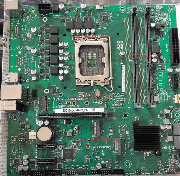 

Материнская плата ASUS S501MD MAIN BD B660 LGA1700 поддерживает процессоры 12-го поколения i3/i5/i7.