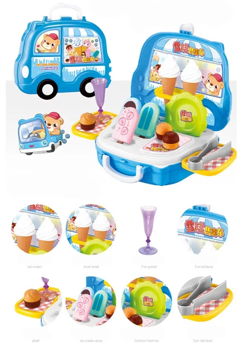 [Funny] Play house toy 25pcs/set Ice cream store shop car toy can clip food kitchen Pretend chef cooking toy kids child gift