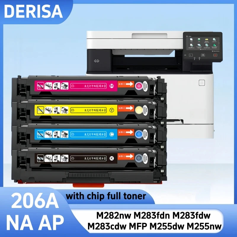 206A with chip Compatible For HP 206a Toner Cartridge M282nw M283fdn M283fdw M283cdw MFP M255dw M255nw W2110A  Printer