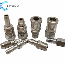 SH PH SP PP SM PM SF20 30 40 Pneumatic Connector Rapidities for Air Hose Fittings Coupling Compressor Accessories Quick Release