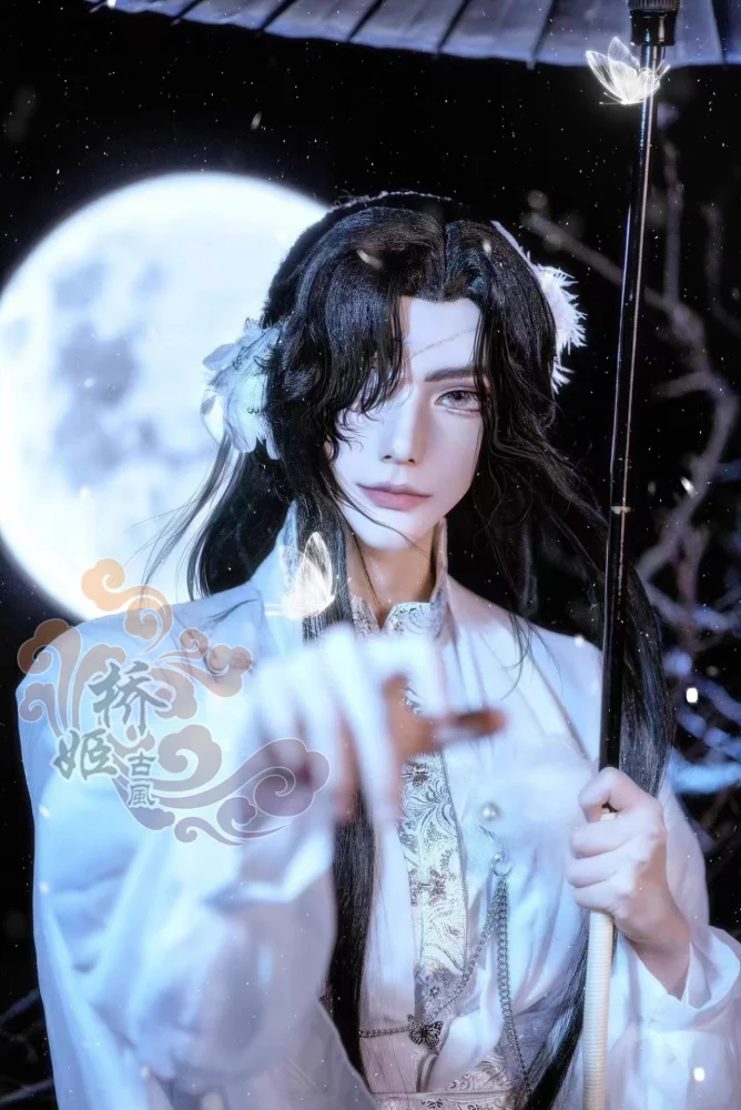 

Tian Guan Ci Fu Косплей Xie Lian Zhuang Zhoumeng Костюм Хаски и его белый кот Мастер Мо Ран Белый ханьфу Китайские костюмы