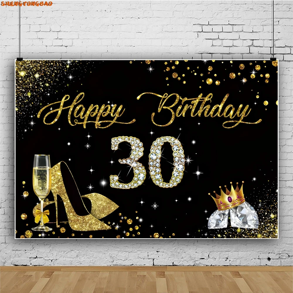 男性と女性のための誕生日パーティーのバナーの背景,30歳,黒,金,銀,風船,写真の背景,ポスター,男性,女性