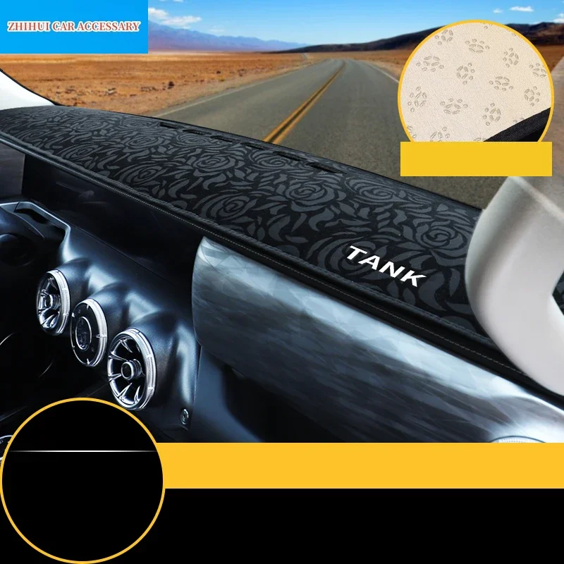 

Для Great Wall TANK 300 2021-2023 автомобильный Стайлинг, коврик для приборной панели, козырек от солнца, чехол для приборной панели, аксессуары для ковров