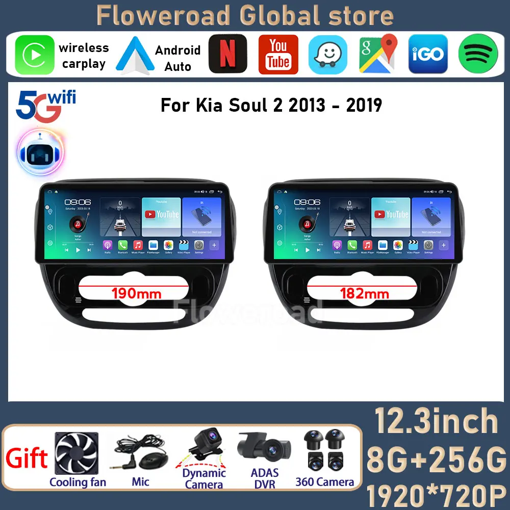 4G WIFI 2 Din Android Auto For Kia Soul 2 2013 - 2019 Car Radio Multimedia Player Navigation Stereo GPS DVD DSP Carplay Screen