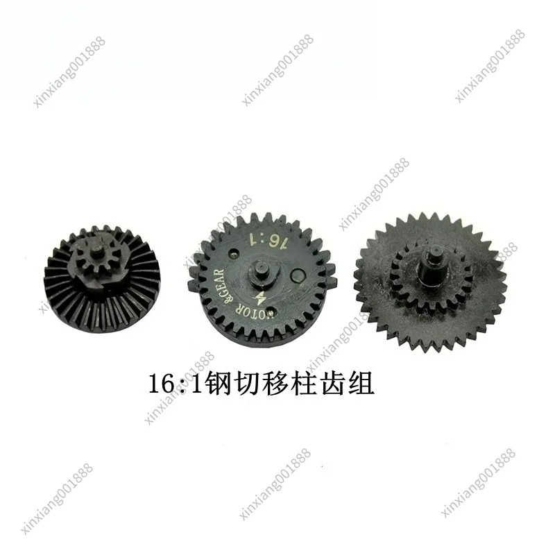 For Suling Steel Cut Movable Column Gear Set Hobby Model Transmission Replacement Accessories
