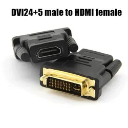 DVI-I Dual-Link 24+5 Male to HDMI Female Adapter