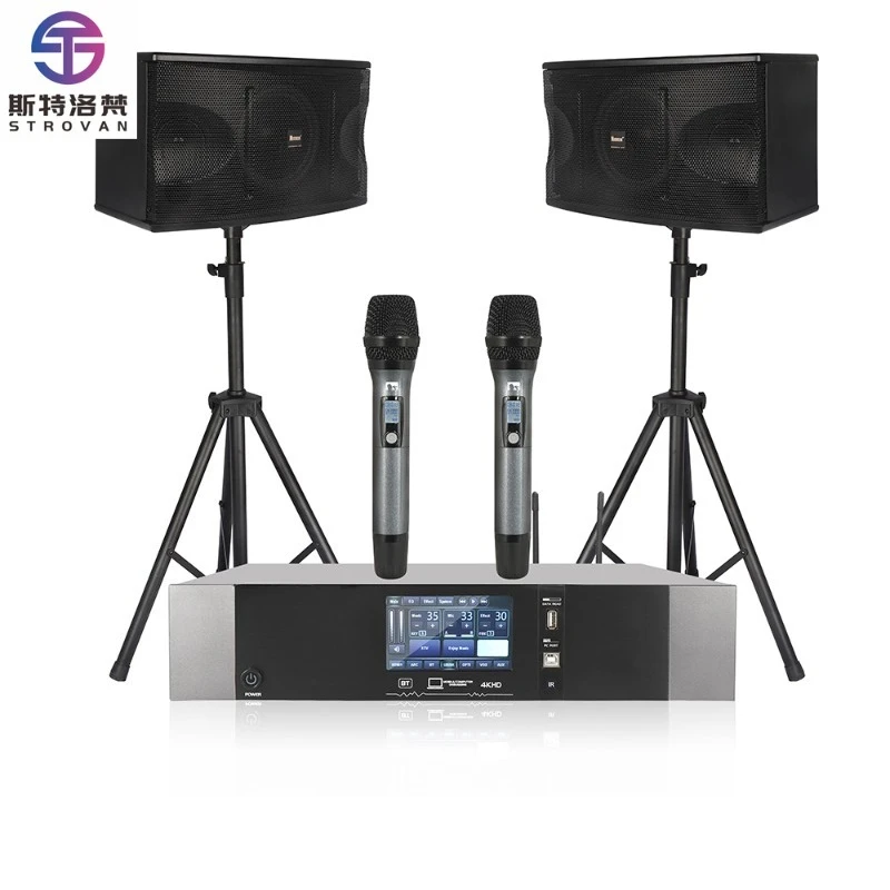 

Portable Professional Audio Speaker Power Amplifier Microphone Home Theatre Sound System KTV Set