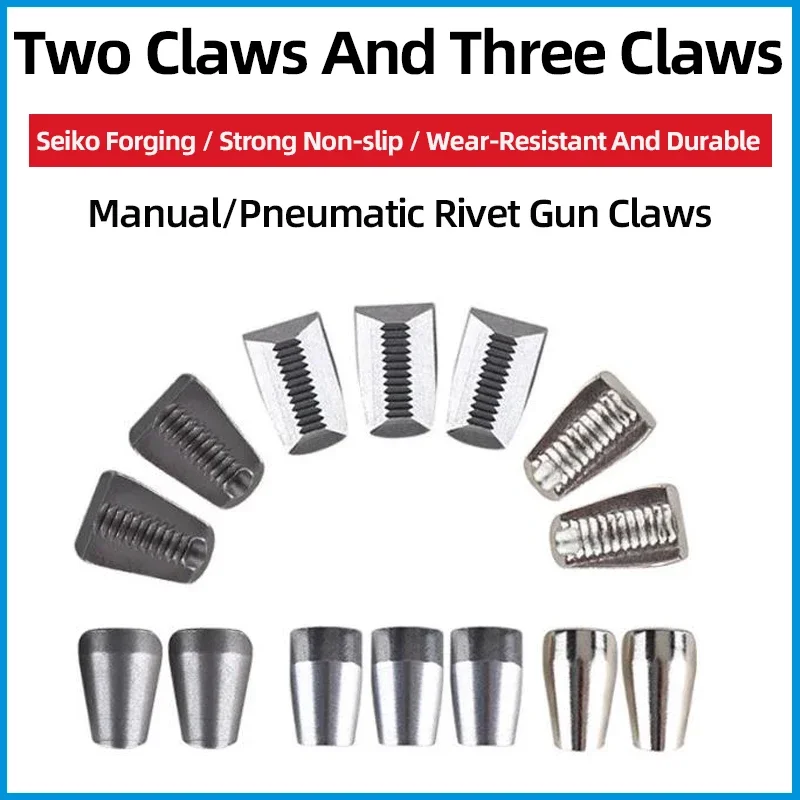 

Rivet Gun Accessories Two/Three-Jaw Pneumatic Manual Claw Piece High Strength Industrial Grade Chrome Molybdenum Steel Material