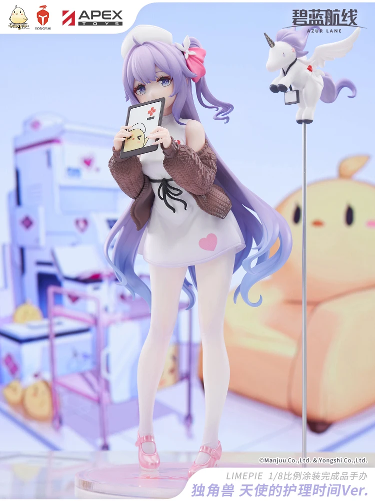 Azur Lane Hms Unico… - image