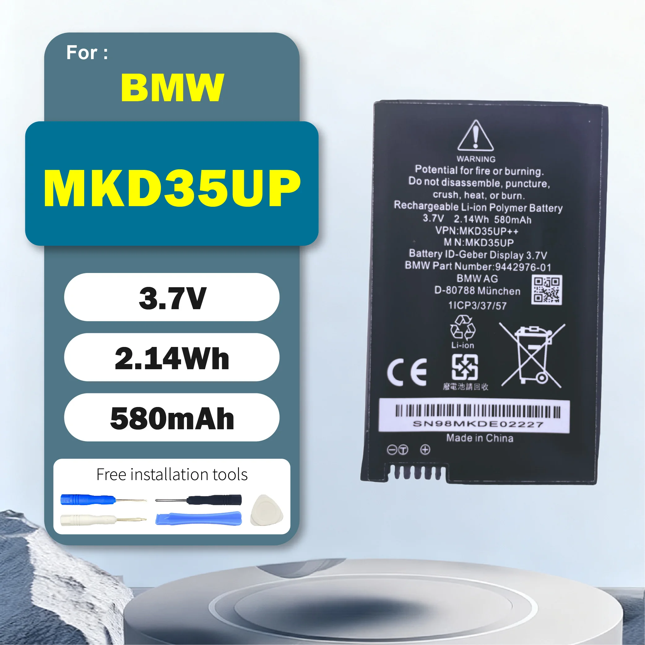 

Сменный автомобильный аккумулятор MKD35UP для BMW 5/6/7/X3/X5/X6, совместимый с 530le 740 9442976-01, высокая емкость и надежность