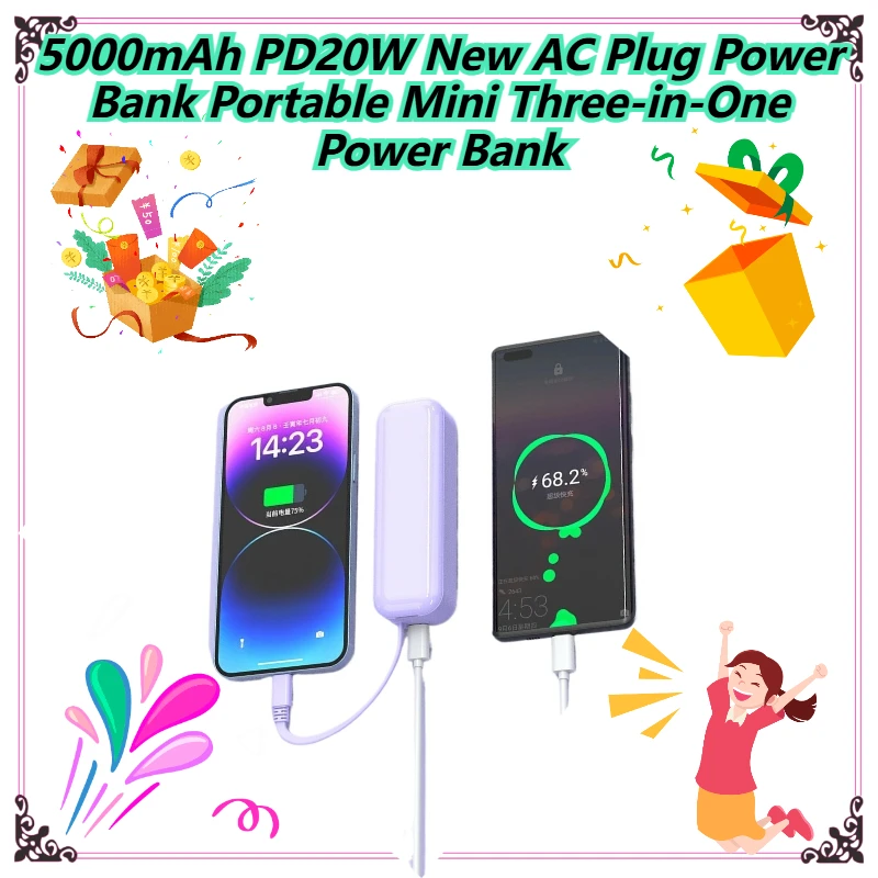 

5000mAh PD20W New AC Plug Power Bank Portable Mini Three-in-One Power Bank