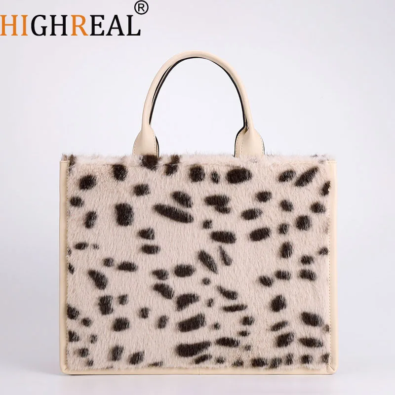 

Autumn Winter Large Capacity Plaid Lamb Fur Handbag Tote Bag for Commuting And Travel Soft Square Shape Single Shoulder Bag