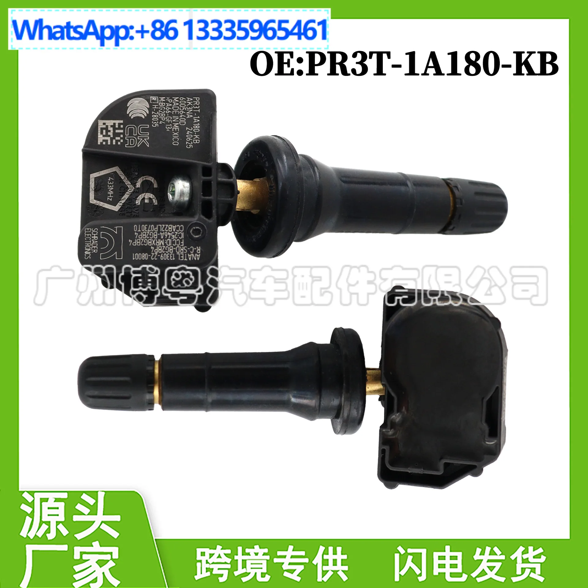 PR3T-1A180-KB Is Su…