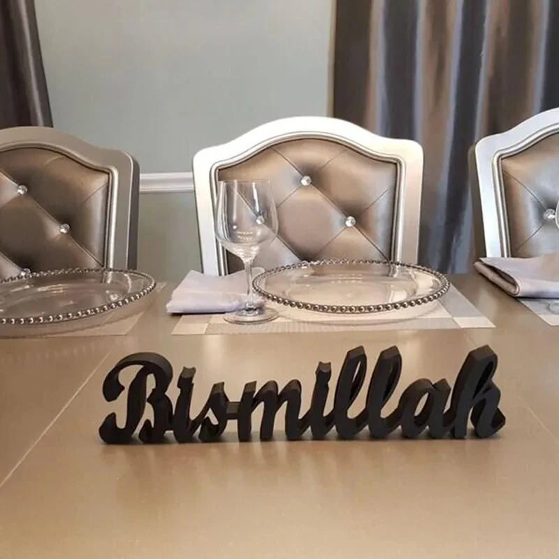 Wooden Bismillah 3D Freestanding Art sign Muslim Islamic Eid Mubarak Ramadan Kareem Home table centerpiece tabletop Decoration