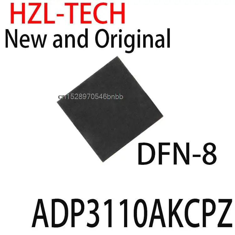 10PCS New and Original  ADP3110AK ADP3110A 3110A (L3E L3C L3...) DFN8 ADP3110AKCPZ