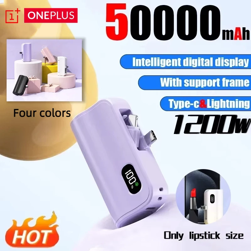 

OnePlus 50000mah Capsule Power Bank Digital Display 120w Hidden Dual Interface Compact Portable Mobile Power Bank Fast Charging