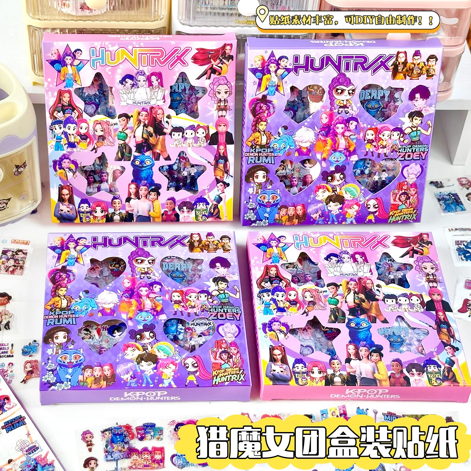 

New kpop demon hunter Stickers Set creative children's DIY handmade decoration sticker box Kid for Gifts