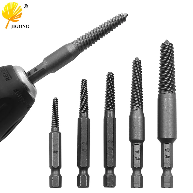 5pcs Screw Extractor Center Drill Bits Guide Set Broken Damaged Bolt Remover Hex Shank And Spanner For Broken Hand Tool