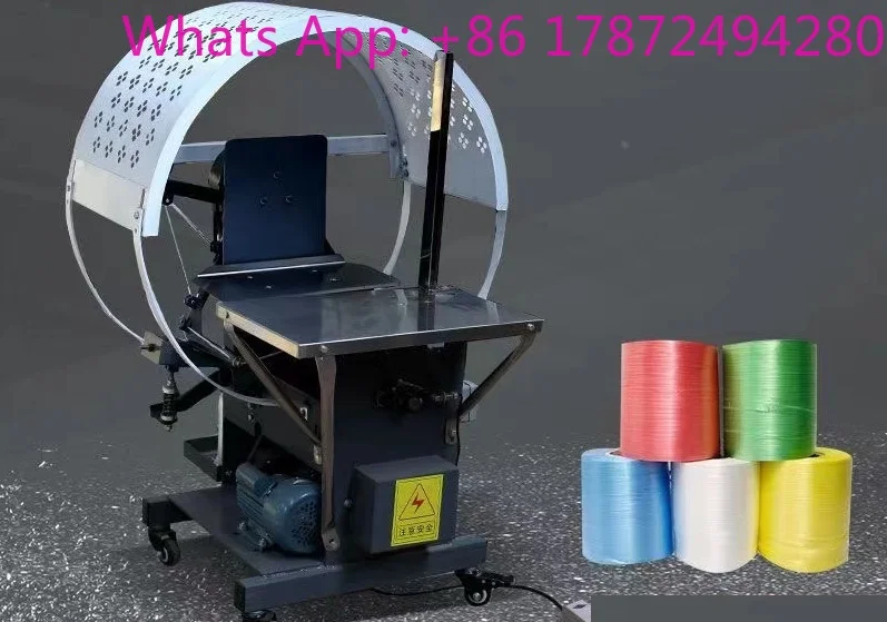 

MWT-50 High Speed Top Pressure PE Semi-Automatic Strapping Machine